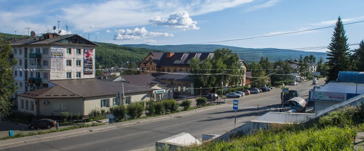 Utair ODO Terminal – Bodaybo Airport