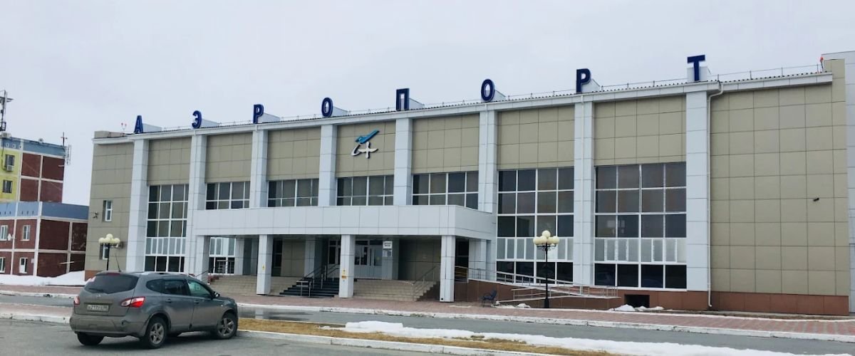 Utair NYA Terminal – Nyagan Airport
