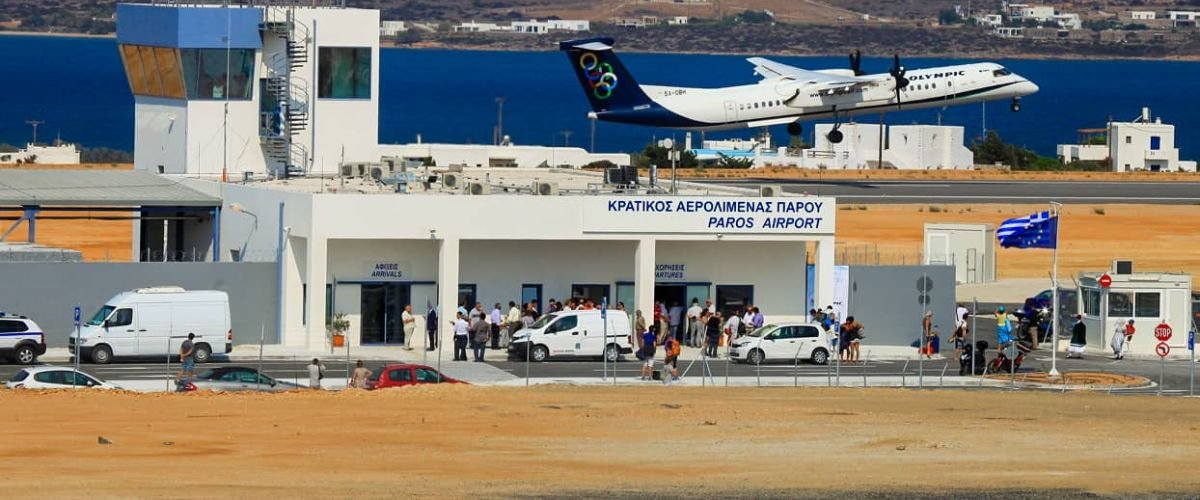 SKY Express PAS Terminal – Paros Airport