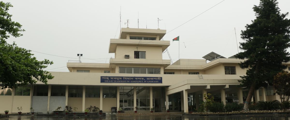 Biman Bangladesh Airlines RJH Terminal – Shah Makhdum Airport