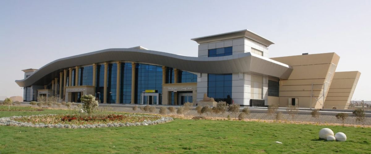 EgyptAir HMB Terminal – Sohag Airport