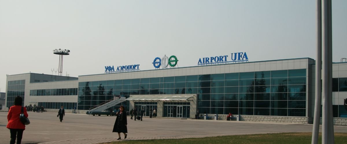 Utair UFA Terminal – Ufa Airport